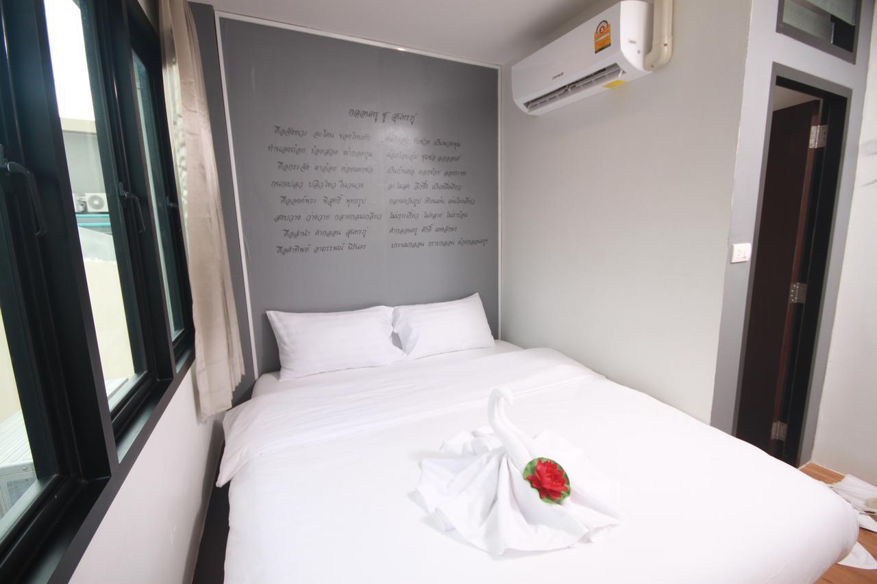 Darin Hostel بانكوك المظهر الخارجي الصورة